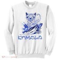 Blue Cats Wave For Kamala Funny Kamala Harris Cat Ladies Sweatshirt thumb 0