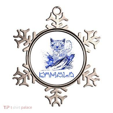 Blue Cats Wave For Kamala Funny Kamala Harris Cat Ladies Ornament