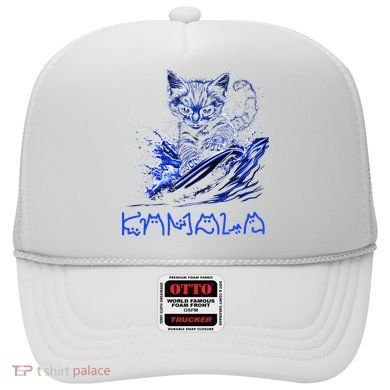 Blue Cats Wave For Kamala Funny Kamala Harris Cat Ladies Hat