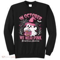 Breast Cancer Women Halloween In October We Wear Pin.K Sweatshirt thumb 0