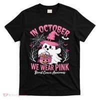 Breast Cancer Women Halloween In October We Wear Pin.K T-Shirt thumb 0
