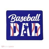 Baseball Dad Apparel Dad Baseball Mousepad thumb 0