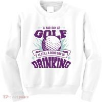 Bad Day At Golf Funny Kids Sweatshirt thumb 0