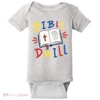 Bible Drill Baby Bodysuit thumb 0