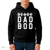 Beach Dad Bod Summer Vacation Kids Hoodie thumb 4