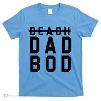 Beach Dad Bod Summer Vacation T-Shirt thumb 0