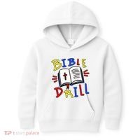 Bible Drill Kids Hoodie thumb 0
