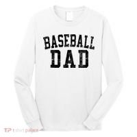 Baseball Dad Birthday Classic Bold Font Baseball Daddy Long Sleeve Shirt thumb 0