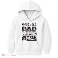 Baseball Dad Baseball Lover Kids Hoodie thumb 0