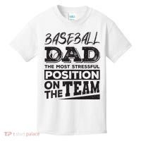 Baseball Dad Baseball Lover Kids T-Shirt thumb 0