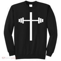 Barbell Dumbbell Cross Christian Jesus Gym Workout Lifting Sweatshirt thumb 0