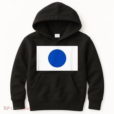 Blue Dot Democrat Sign Democratic Blue Dot Campaign Kids Hoodie