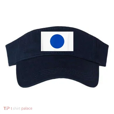Visor