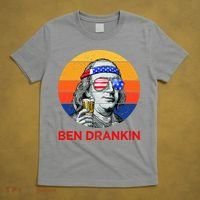 Ben Drankin Drinking Funny 4th Of July USA Merica America T-Shirt thumb 5