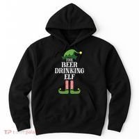 Beer Drinking Elf Matching Family Group Christmas Party Hoodie thumb 0