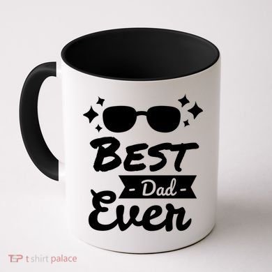 Best Dad Ever Cool Fathers Day Gift Coffee Mug