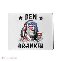 Ben Drankin Funny 4th Of July Mousepad thumb 0