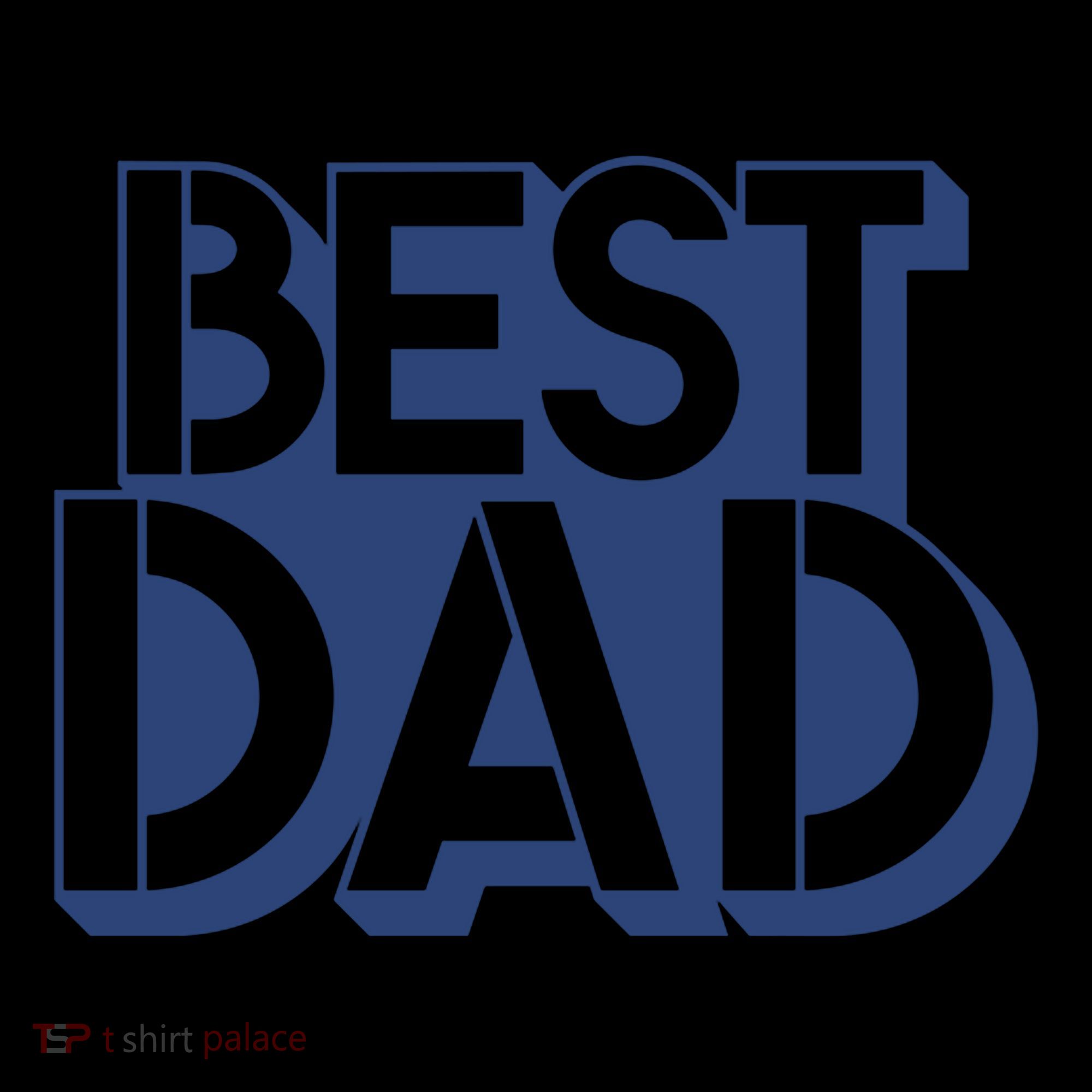 Best Dad Father's Day Gift Pajama Set