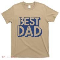 Best Dad Father's Day Gift T-Shirt thumb 0