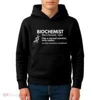 Biochemist Definition Funny Biochemistry Science Gift Kids Hoodie thumb 4