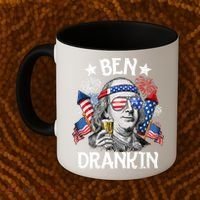 Ben Drankin Funny 4th Of July Shirts Fireworks Patriotic Coffee Mug thumb 2
