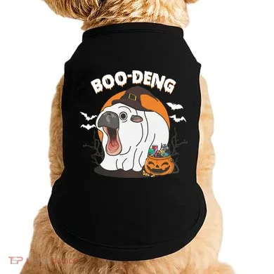Doggie Tank