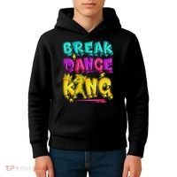 Break Dance Hip Hop B Boy Breakdancing Kids Hoodie thumb 4