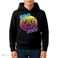 Bro Dude High Energy Retro Wave Frat Party Animal 80s Jock Kids Hoodie thumb 4