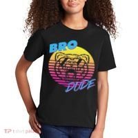 Bro Dude High Energy Retro Wave Frat Party Animal 80s Jock Kids T-Shirt thumb 2