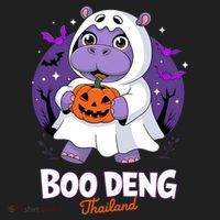 Boo Deng Halloween Costume Cute Baby Hippo Moo Deng Funny Women's Sweatshirt thumb 2
