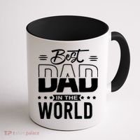 Best Dad In The World Cute Gift Coffee Mug thumb 1