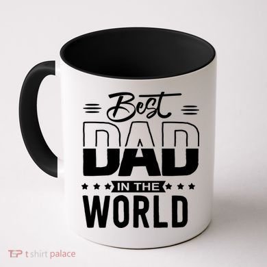 Best Dad In The World Cute Gift Coffee Mug