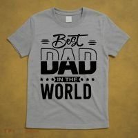 Best Dad In The World Cute Gift T-Shirt thumb 5