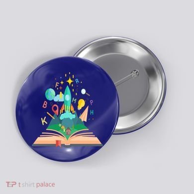 Books Develop Imagination And Attention Gift Reading Books Gift Button