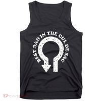 Best Dad In The Cul De Sac Bad Dad Jokes & Puns Tank Top thumb 0
