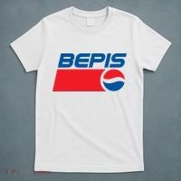 BEPIS Dank Meme T-Shirt thumb 5