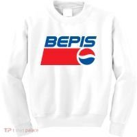 BEPIS Dank Meme Kids Sweatshirt thumb 0