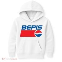 BEPIS Dank Meme Kids Hoodie thumb 0