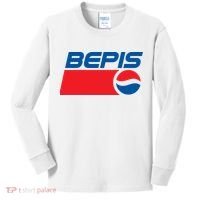 BEPIS Dank Meme Kids Long Sleeve Shirt thumb 0