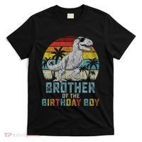 Brother Dinosaur Of The Birthday Matching Family T-Shirt thumb 0