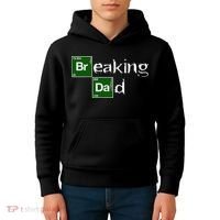 Breaking Dad Papa Funny Father's Day Dad Gift Christmas Kids Hoodie thumb 4