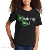 Breaking Dad Papa Funny Father's Day Dad Gift Christmas Kids T-Shirt thumb 2
