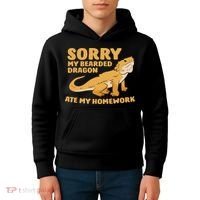 Bearded Dragon School My Bearded Dragon Ate My Homework Kids Hoodie thumb 4