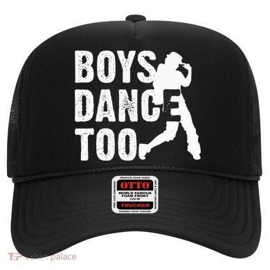 Boy Dance Too Cool Dancing Dancer Hat