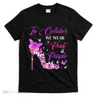 Butterfly Domestic Violence & Breast Cancer Awareness T-Shirt thumb 0