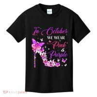 Butterfly Domestic Violence & Breast Cancer Awareness Kids T-Shirt thumb 0