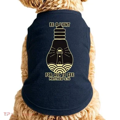 Doggie Tank