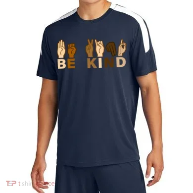 Soccer Jersey