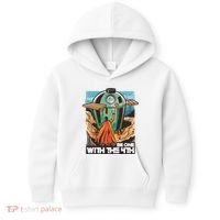 Be One With The 4th BBQ Parody Kids Hoodie thumb 0