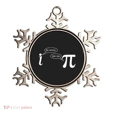 Be Rational Get Real Pi Math Ornament